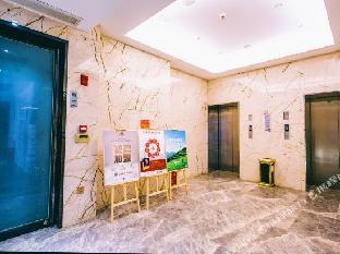 borrman hotel xiangyang east daqing road friendship apartment
