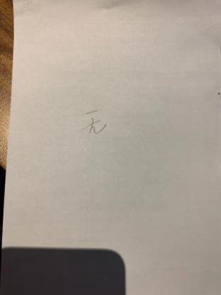 borrman hotel xian north high speed railway station