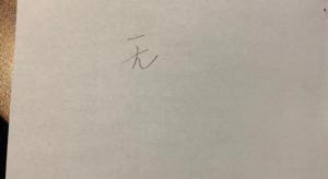 borrman hotel xian north high speed railway station