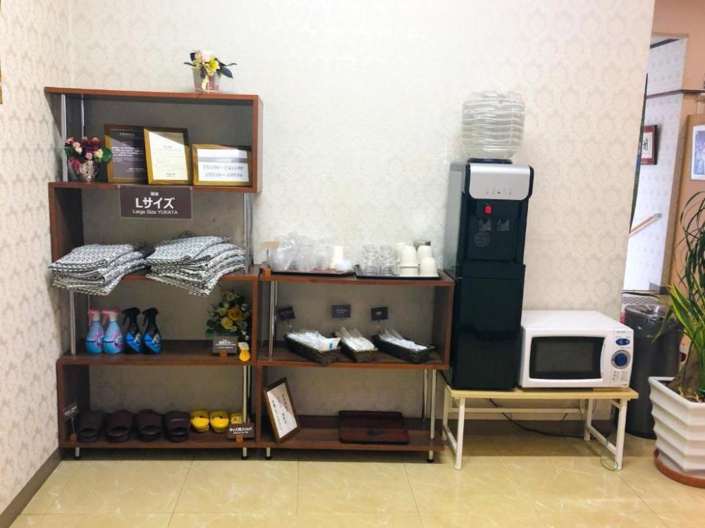uwapark hotel