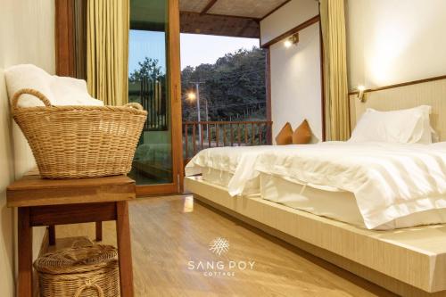 sang poy cottage sha extra plus