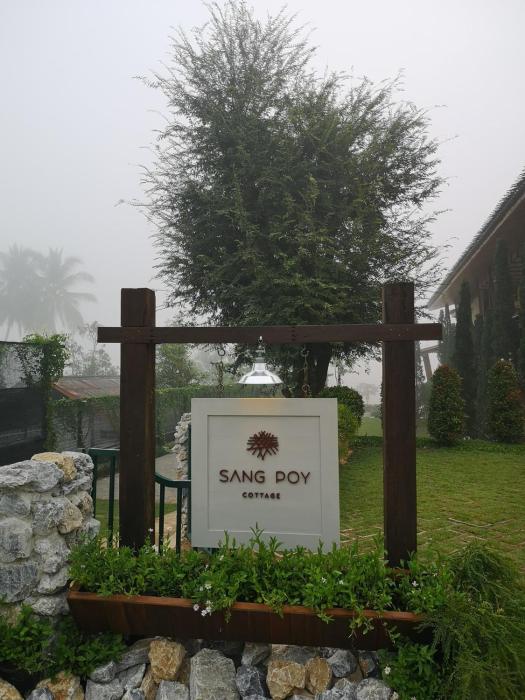 sang poy cottage sha extra plus