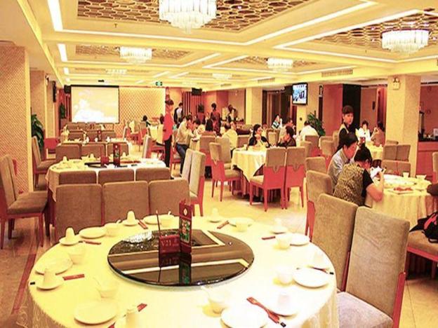 mingyue guangzhou hotel