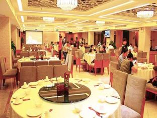 mingyue guangzhou hotel