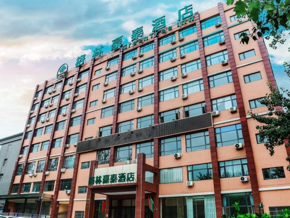 shell hotel shijiazhuang pingshan county xianbiao street