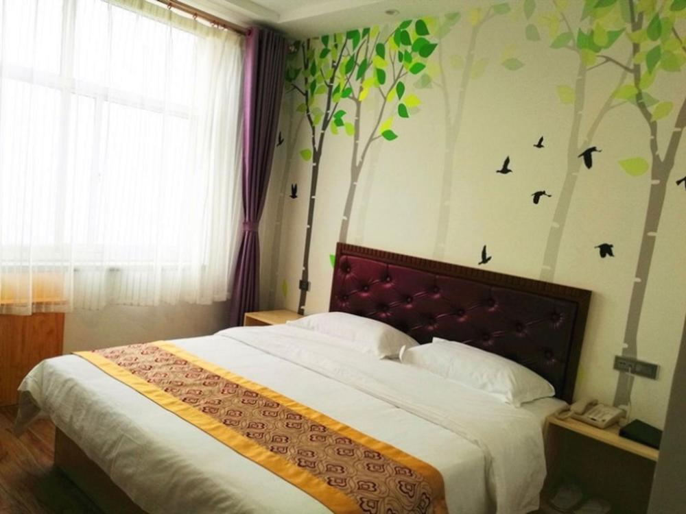 shell hotel shijiazhuang pingshan county xianbiao street