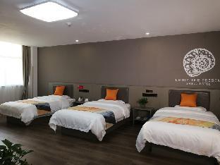 shell hotel yantai penglai district daliuhang town airport road