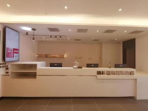green tree inn liaoning shenfu new district