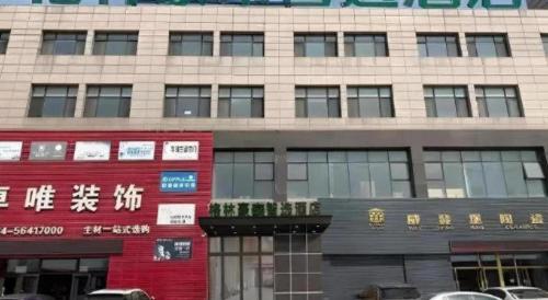 green tree inn liaoning shenfu new district