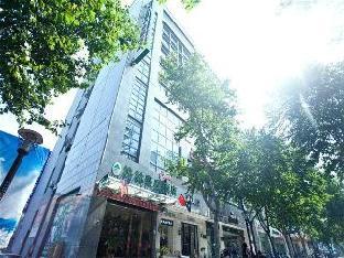 gem hotel nanjing dachang xinhua road pedestrian street