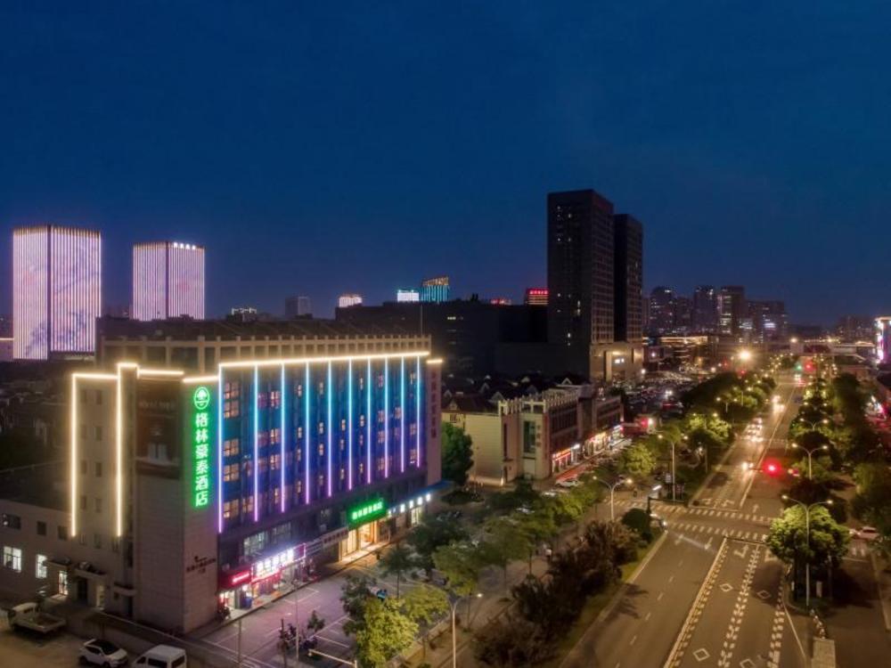 green tree inn jiaxing haining leather city