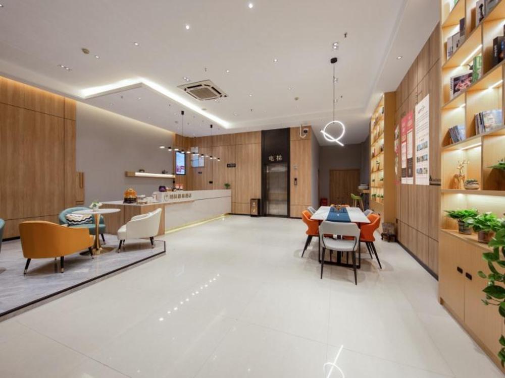 green tree inn jiaxing haining leather city