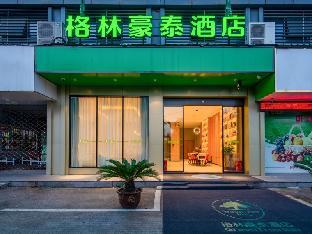 green tree inn jiaxing haining leather city
