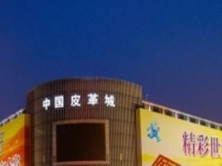 green tree inn jiaxing haining leather city