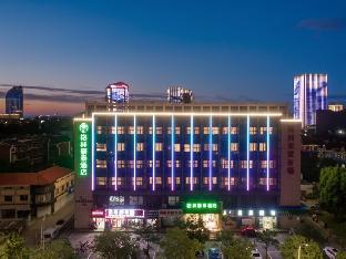 green tree inn jiaxing haining leather city