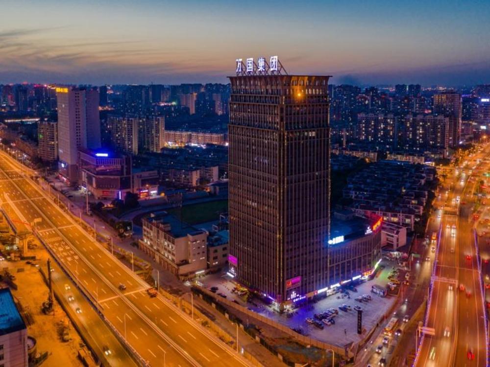 vx hotel hefei railway station north square iwc building