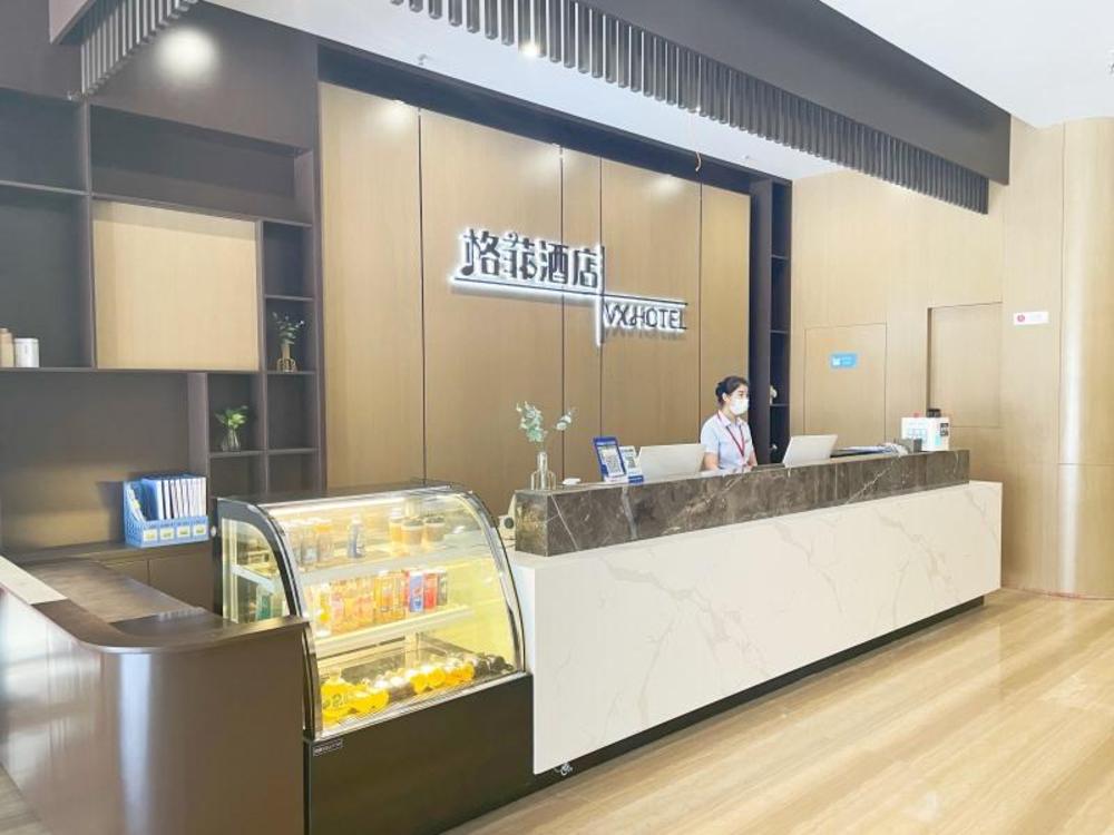 vx hotel hefei railway station north square iwc building