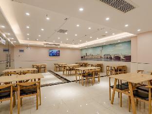 vx hotel hefei railway station north square iwc building