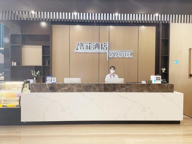 vx hotel hefei railway station north square iwc building
