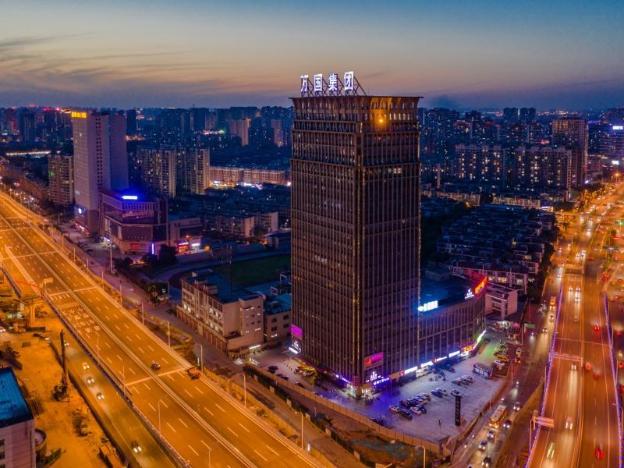 vx hotel hefei railway station north square iwc building
