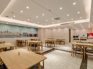 vx hotel hefei railway station north square iwc building