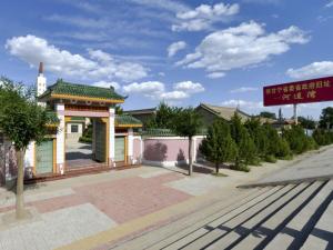 greentree eastern hotel gansu qingyang huan county huanjiang avenue
