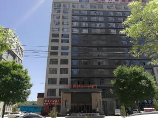 greentree eastern hotel gansu qingyang huan county huanjiang avenue