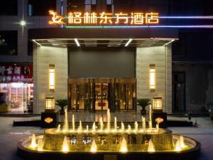 greentree eastern hotel gansu qingyang huan county huanjiang avenue