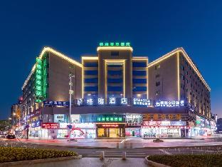 green tree inn zhuhai international airport huafa shangdu