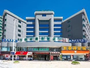 green tree inn zhuhai international airport huafa shangdu