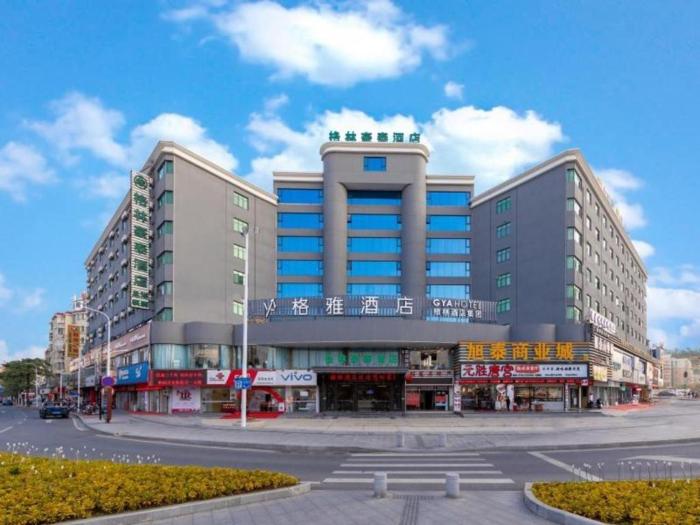 green tree inn zhuhai international airport huafa shangdu