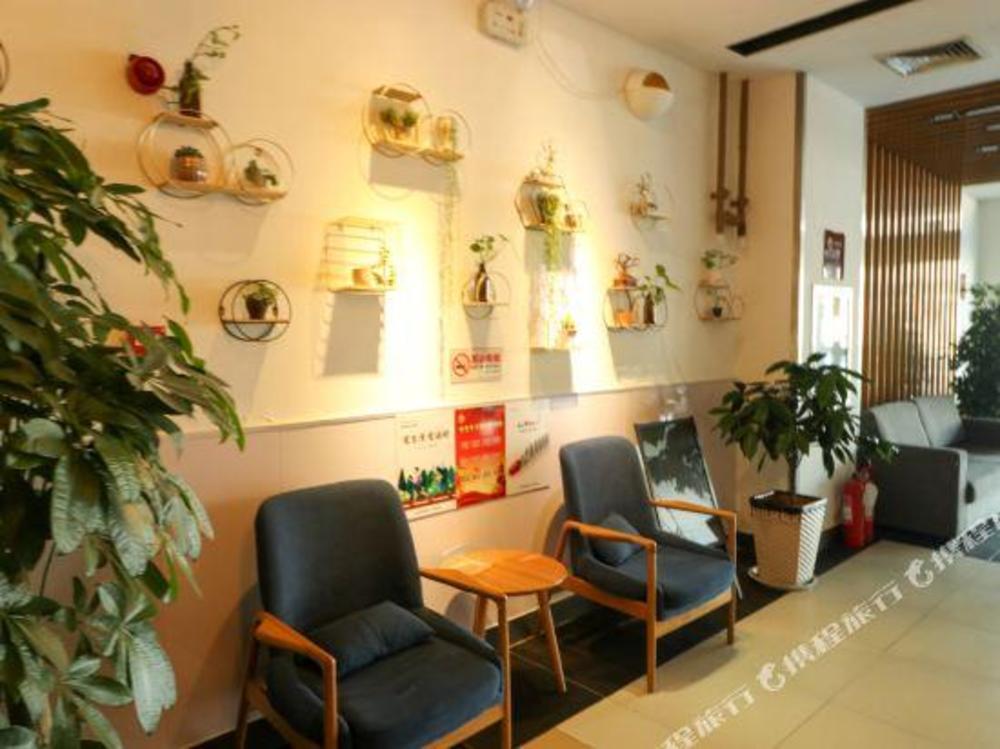 shell hotel rizhao donggang district haiqu park east haiqu road night market shidai square