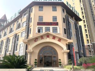 Shell Hotel Quanjiao County Economic Development Zone Shizi Town,China>>Chuzhou,2 star