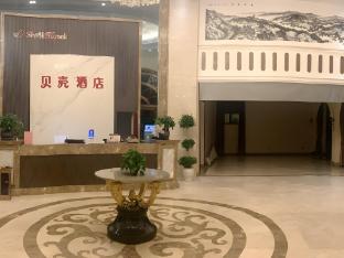 Shell Hotel Quanjiao County Economic Development Zone Shizi Town,China>>Chuzhou,2 star