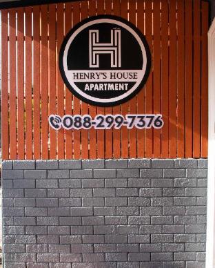 henrys house