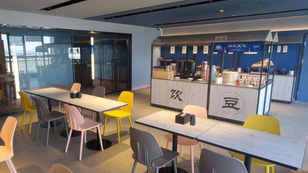 hanting hotel ningbo dongqian lake north mozhi road