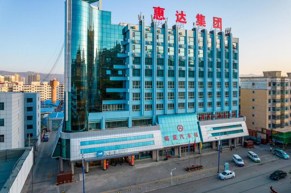 hanting hotel linxia west bus station