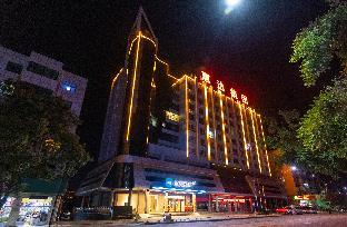hanting hotel linxia west bus station
