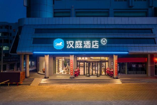 hanting hotel linxia west bus station