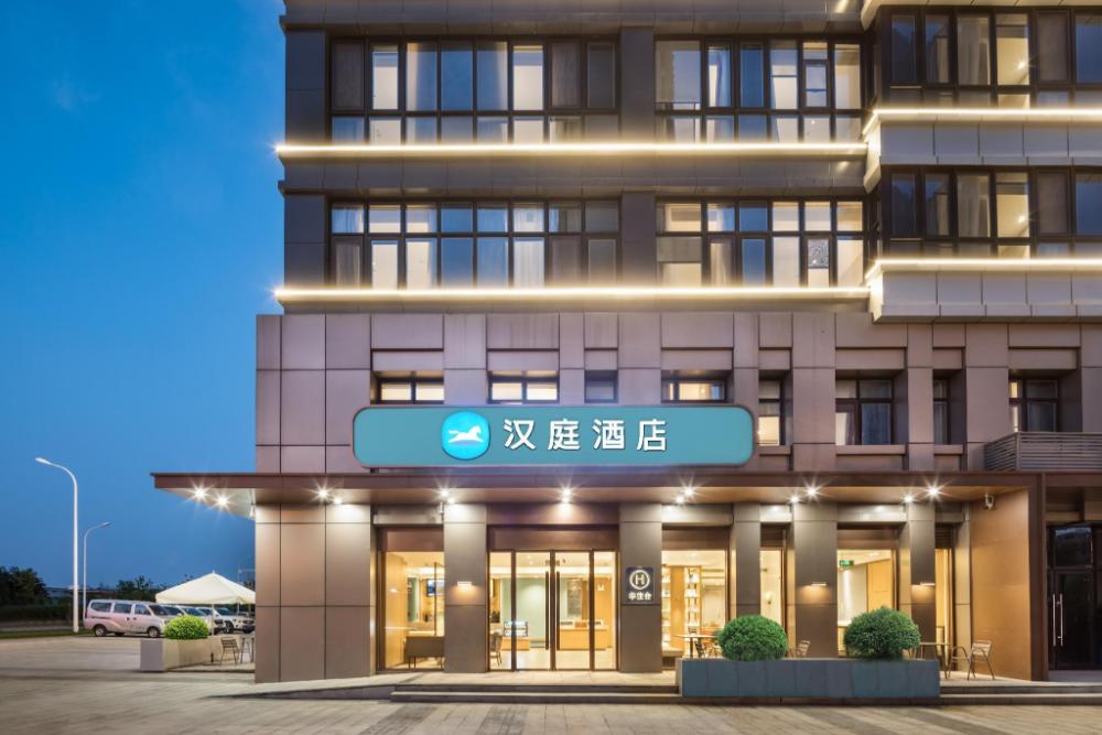 hefei