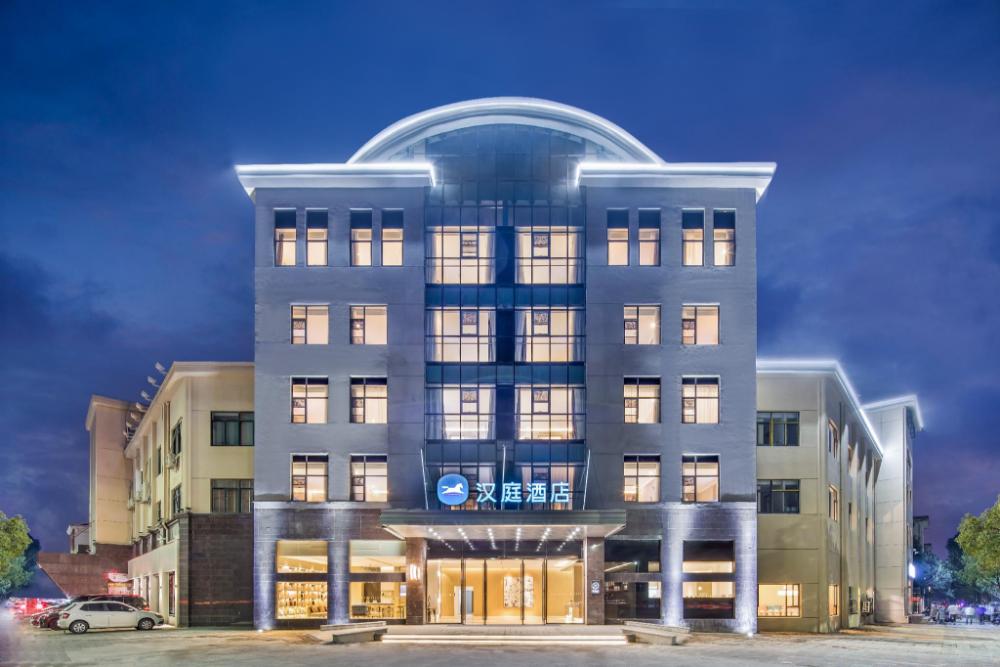 hanting hotel liyang tianmu lake wuyue plaza