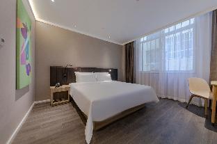 hanting hotel ankang hi tech development zone northwest international tianmao city