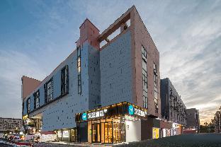 hanting hotel yangzou hi tech development zone university town