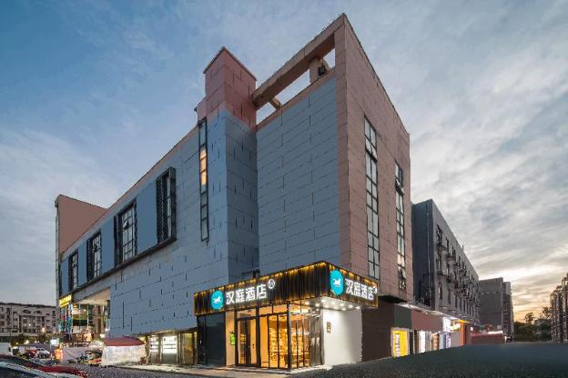 hanting hotel yangzou hi tech development zone university town