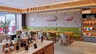 ji hotel nanning baoli materials city