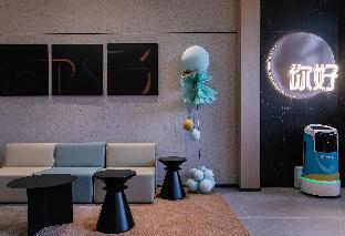 nihao hotel hengyang chuanshan boulevard