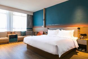 nihao hotel hengyang chuanshan boulevard