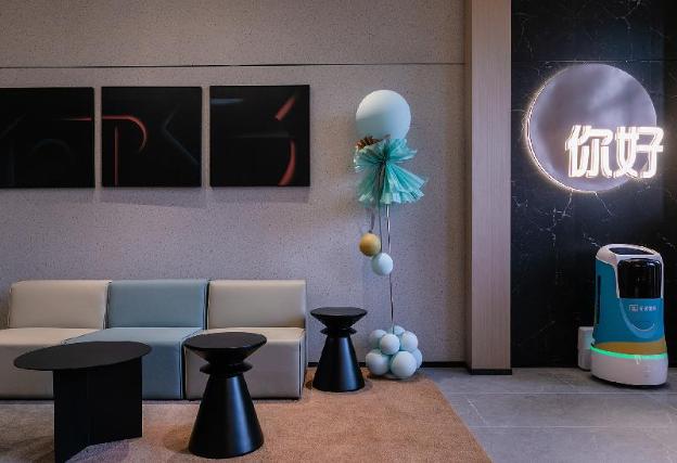 nihao hotel hengyang chuanshan boulevard