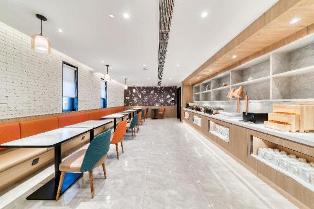 hanting hotel shaoxing keqiao wanda plaza