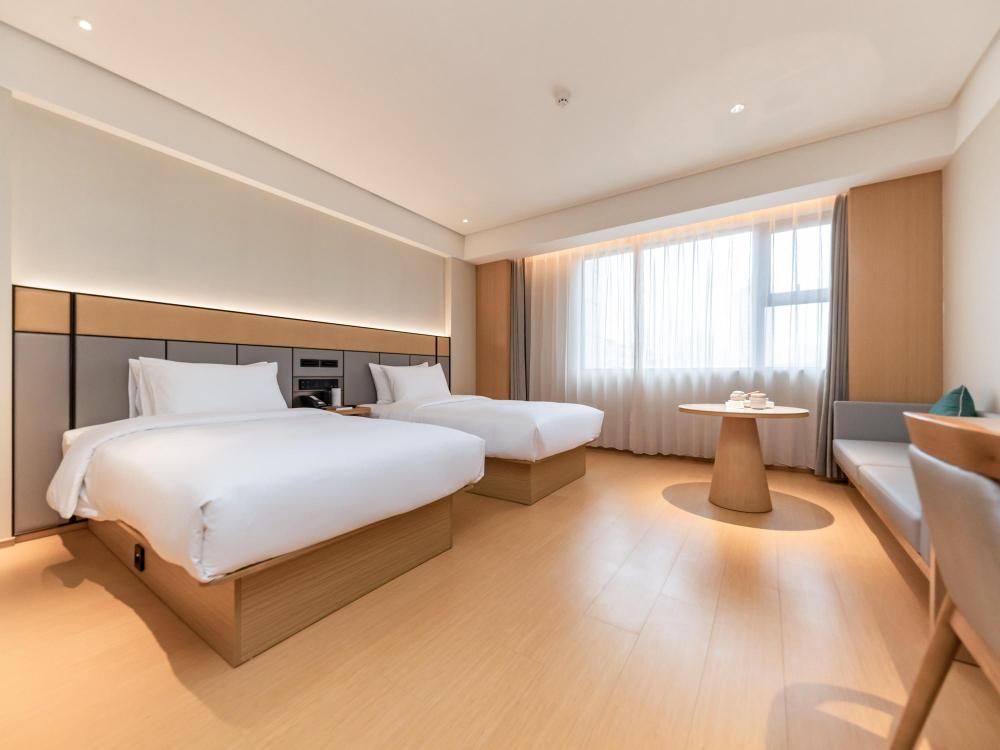 ji hotel nanning chaoyang square